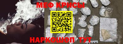 гашиш Рыбинск