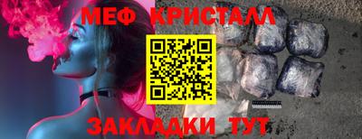 PSILOCYBIN Рязань