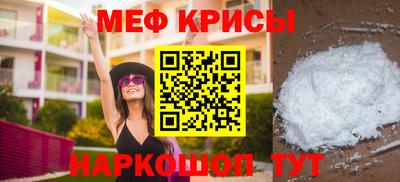 PSILOCYBIN Рязань