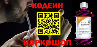 PSILOCYBIN Рязань