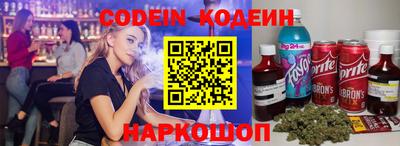 гашиш Рыбинск