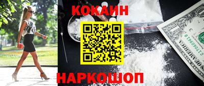 PSILOCYBIN Рязань