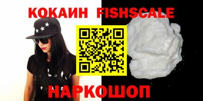 PSILOCYBIN Рязань