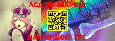 гашиш Рыбинск
