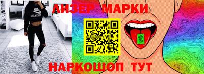 мдма Рузаевка