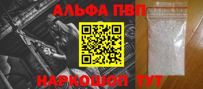 PSILOCYBIN Рязань