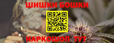 мдма Рузаевка