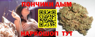 PSILOCYBIN Рязань