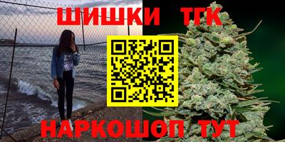PSILOCYBIN Рязань