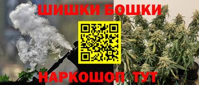 мдма Рузаевка