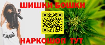 гашиш Рыбинск