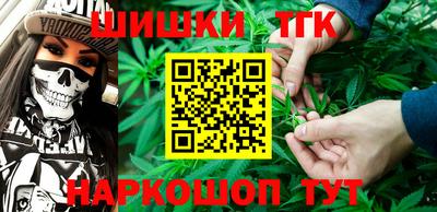 PSILOCYBIN Рязань