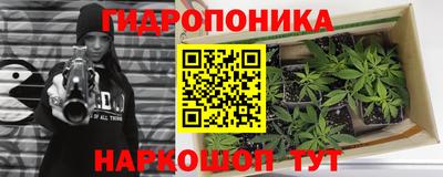 мдма Рузаевка