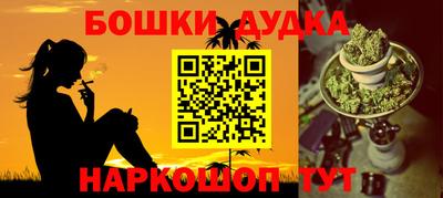 PSILOCYBIN Рязань