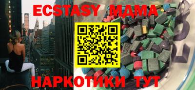 гашиш Рыбинск