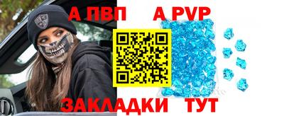 мдма Рузаевка