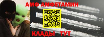 PSILOCYBIN Рязань