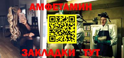 гашиш Рыбинск