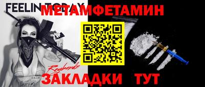 гашиш Рыбинск