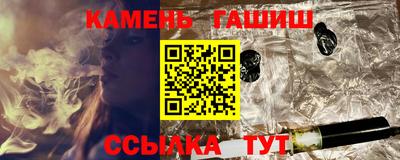 PSILOCYBIN Рязань