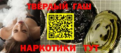 PSILOCYBIN Рязань