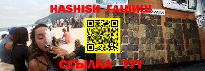 PSILOCYBIN Рязань