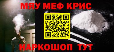 гашиш Рыбинск