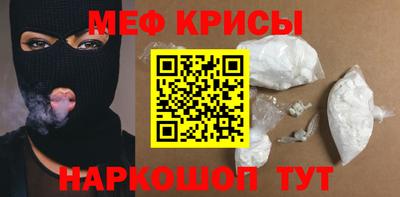 PSILOCYBIN Рязань