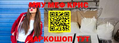 гашиш Рыбинск