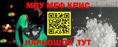 гашиш Рыбинск